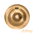 Sabian HH China Kang 10”