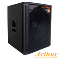JBL Selenium J-1860