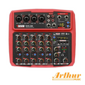 Novik Consola Mixer NVK-i08