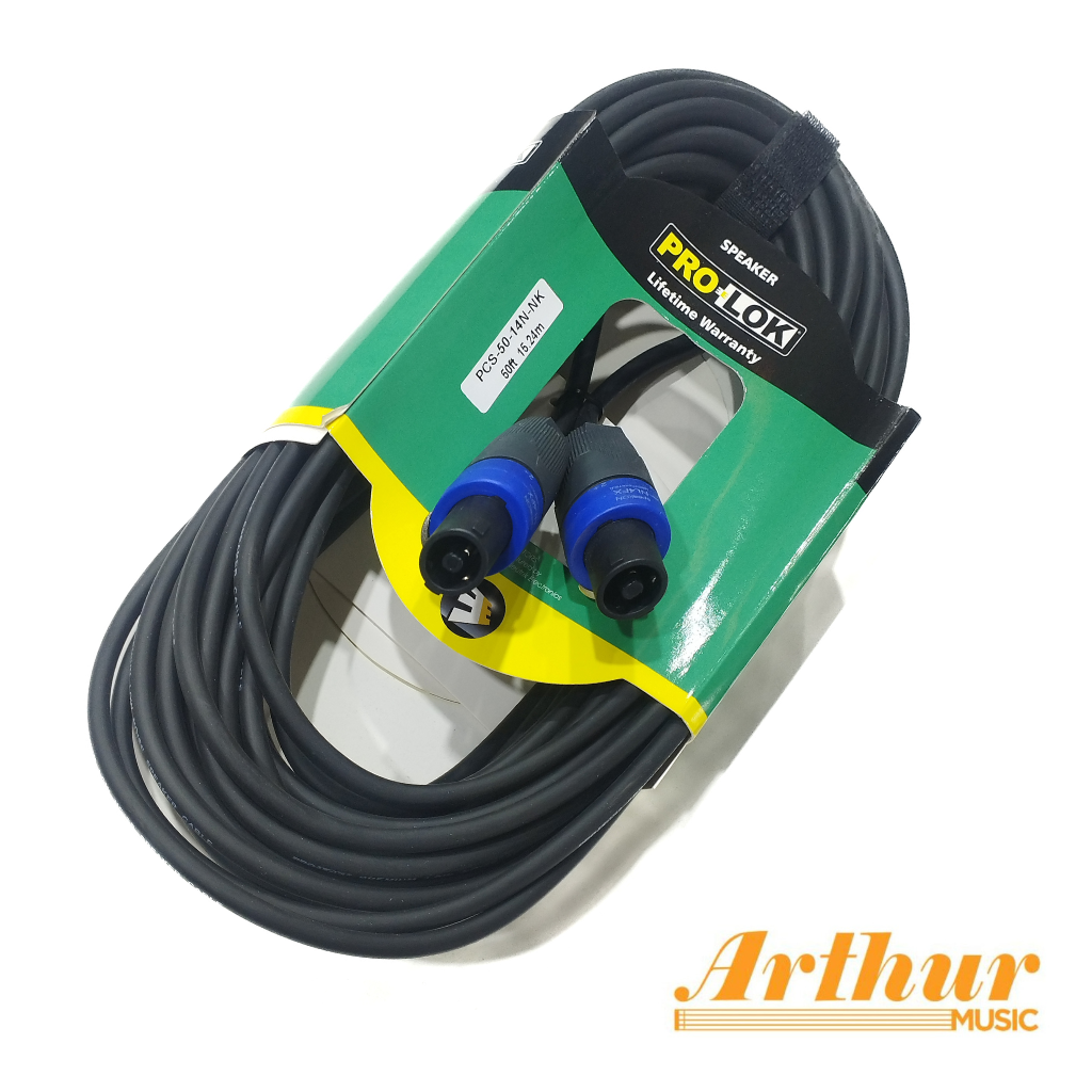 PRO-LOK PCS-50-14N / Speakon a Speakon / 50ft