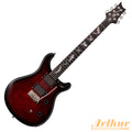 PRS SE Paul Allender Signature (Korea)