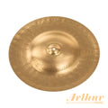 Sabian Paragon Chinese 19”