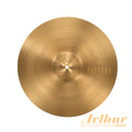 Sabian Paragon Crash 18”