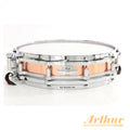 Pearl Free Floating FC1435C
