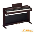 Piano Digital YAMAHA Arius YDP-165R Rosewood