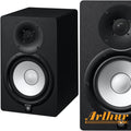 Yamaha HS7 - Monitor de Estudio (Unidad)