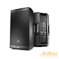 JBL Eon 612